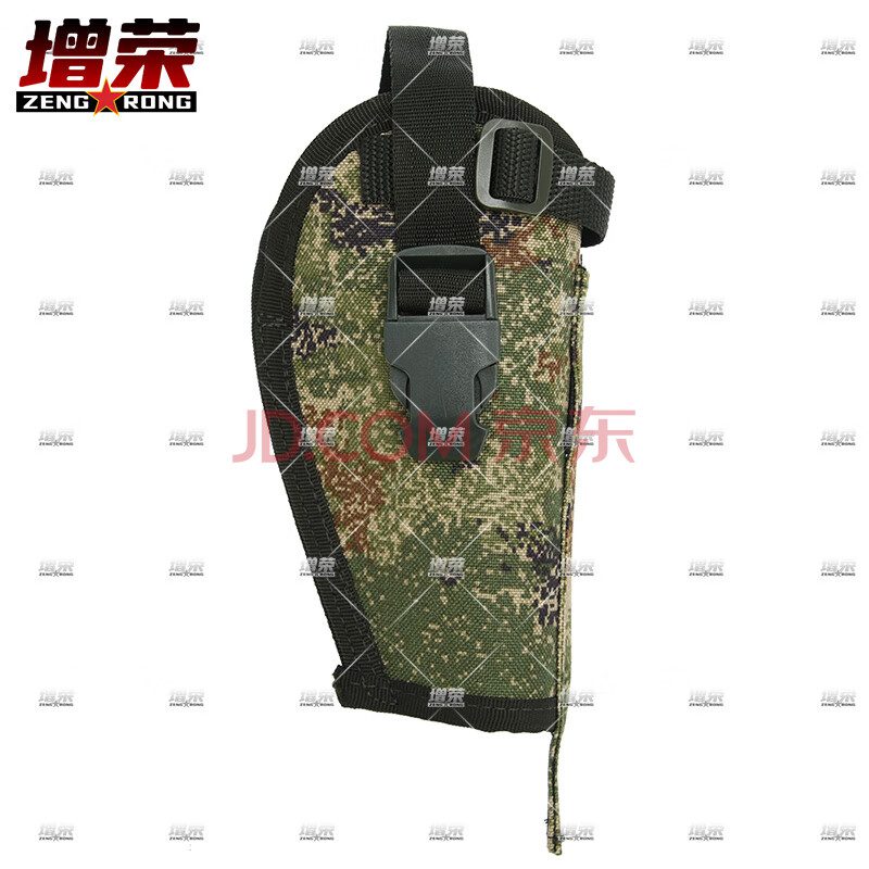 增荣丛林06款式战斗携行具7件套战术背心防护装备马甲配件手Q套