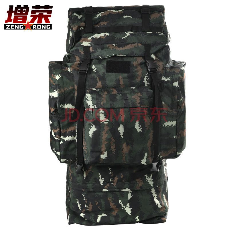 增荣110L升单人大型背囊虎斑迷彩单B携行具背包战备大容量背囊