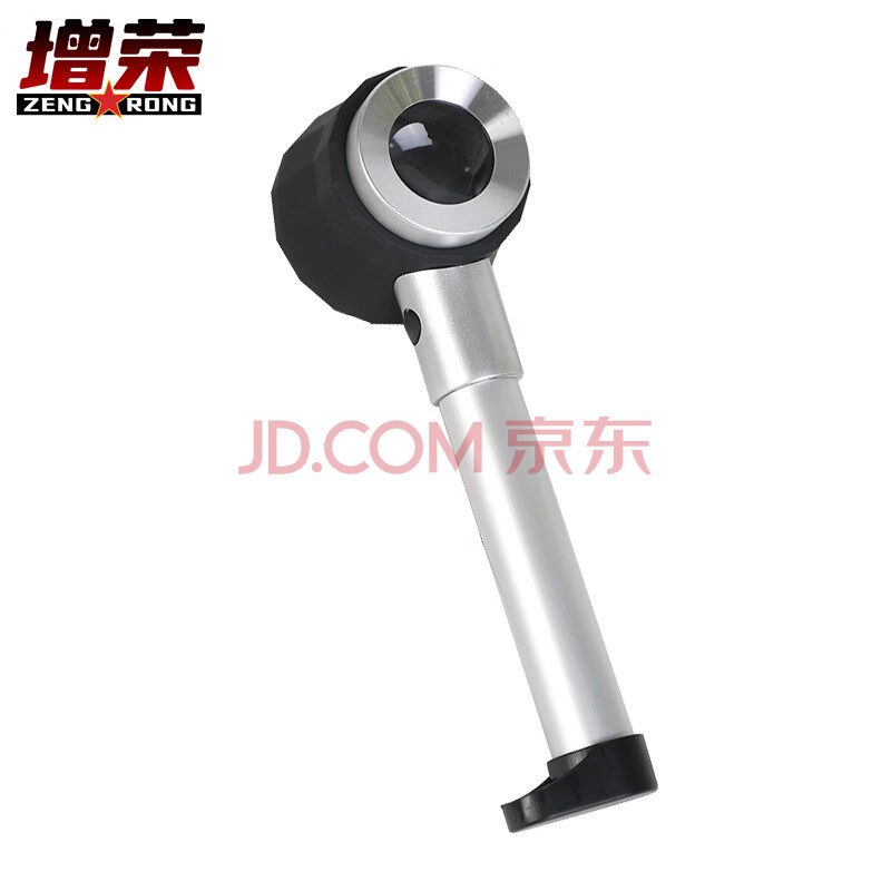 增荣手持鉴定放大镜45倍 K9双层高清镜片带led灯紫光 古玩烟酒鉴定