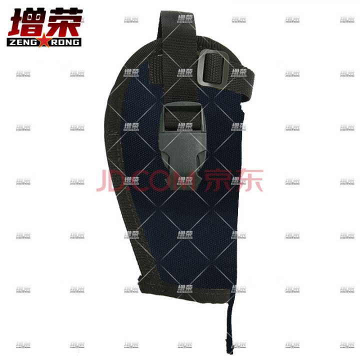 增荣06款式战斗携行具7件套战术背心防护装备马甲藏青色配件手Q套
