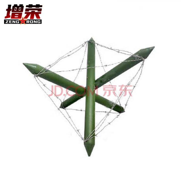增荣97式活动模拟训练障碍器材 战术训练器材 模拟菱形拒马绿色
