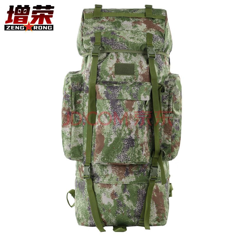 增荣110L升单人大型背囊丛林星空单B携行具背包战备大容量背囊