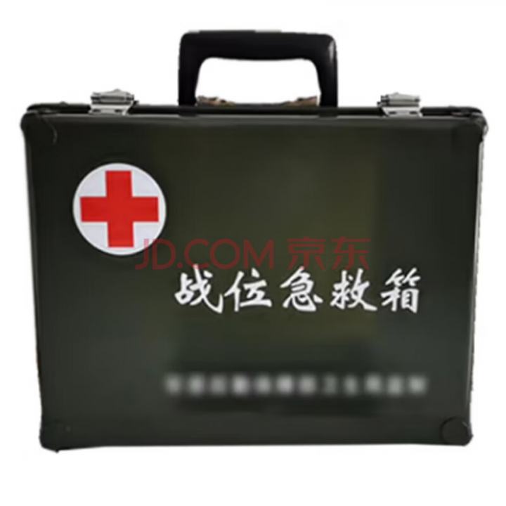 增荣战位急救箱（空箱）便携急救援应急箱 户外急救装备战位急救箱