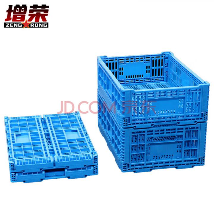 增荣周转筐 户外物流仓储塑料收纳周转箱塑胶箱折叠箱装备箱