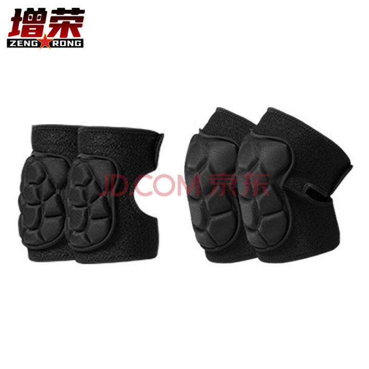 增荣战术关节护具套装绑带款 爬行护膝+护肘内置护腕关节套摩托滑雪