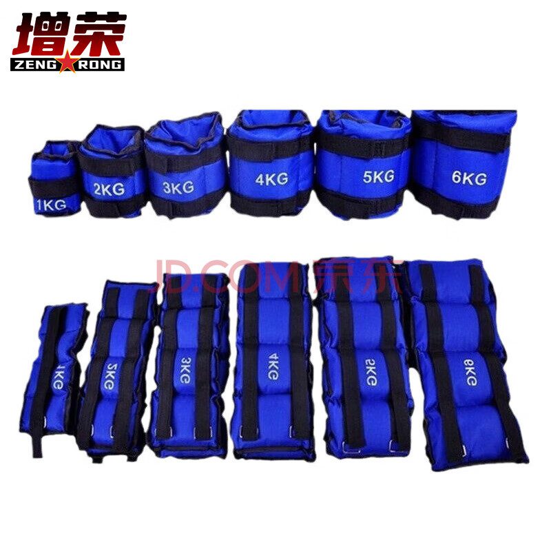 增荣负重绑腿沙袋运动体能通用绑脚沙袋1公斤手脚通用两只