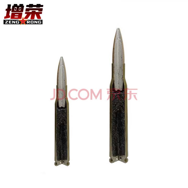 增荣12.7mm四分之一解刨模型 模拟教学训练（需要采购证明发货）