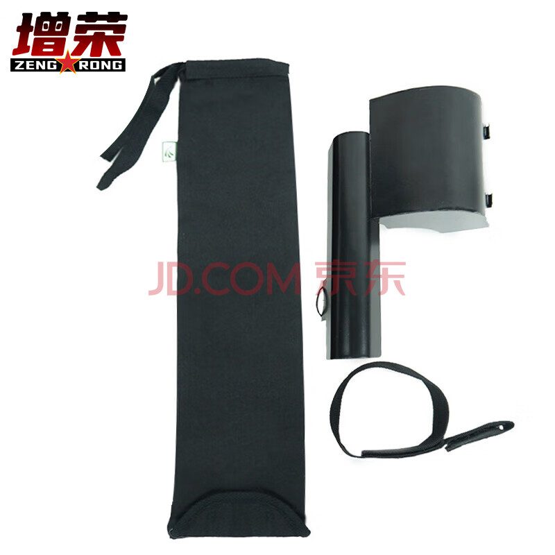 增荣95弹壳收集器黑色-WR8682