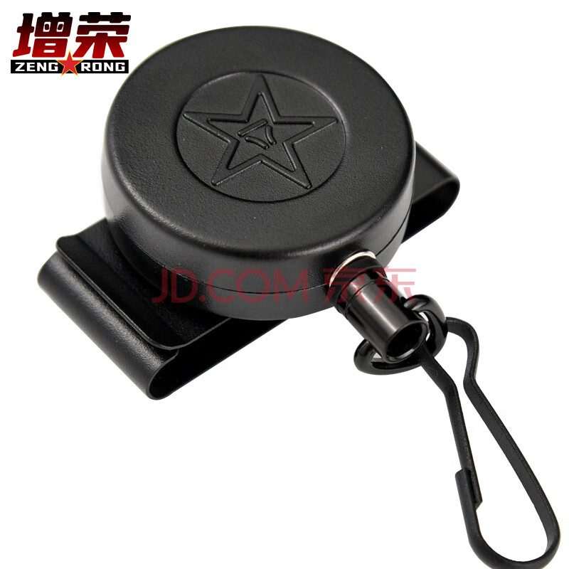 增荣防丢安全伸缩枪纲绳 八一款枪钢绳加固型防抢金属可拉伸1米