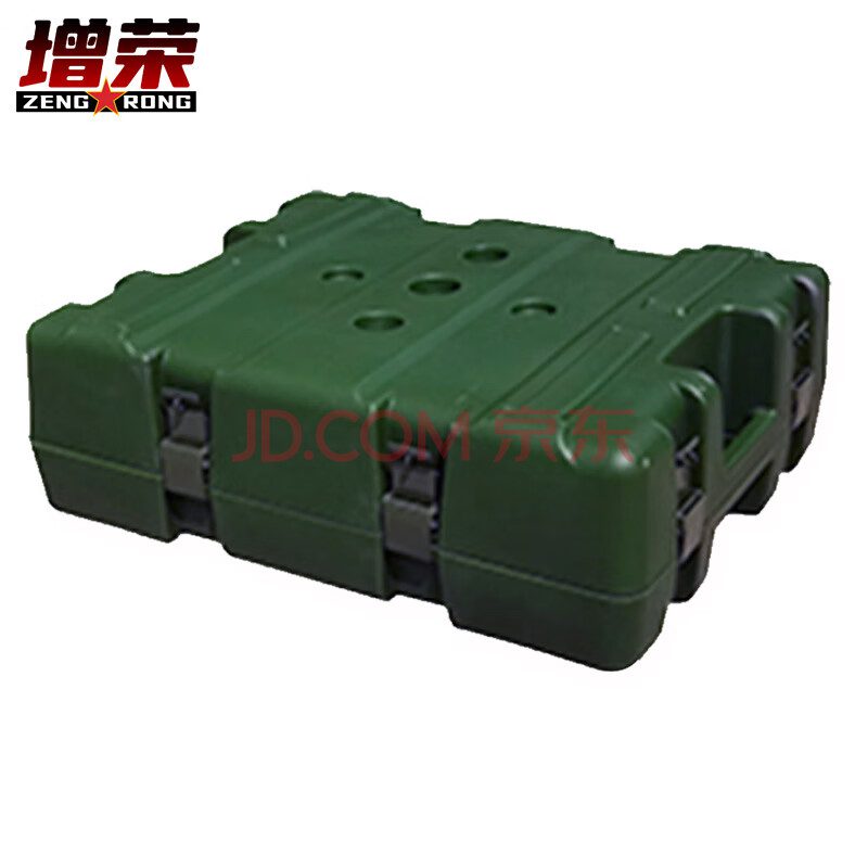 增荣滚塑箱训练箱弹药箱防护战备安全负重抗摔耐磨用箱500*400*170mm