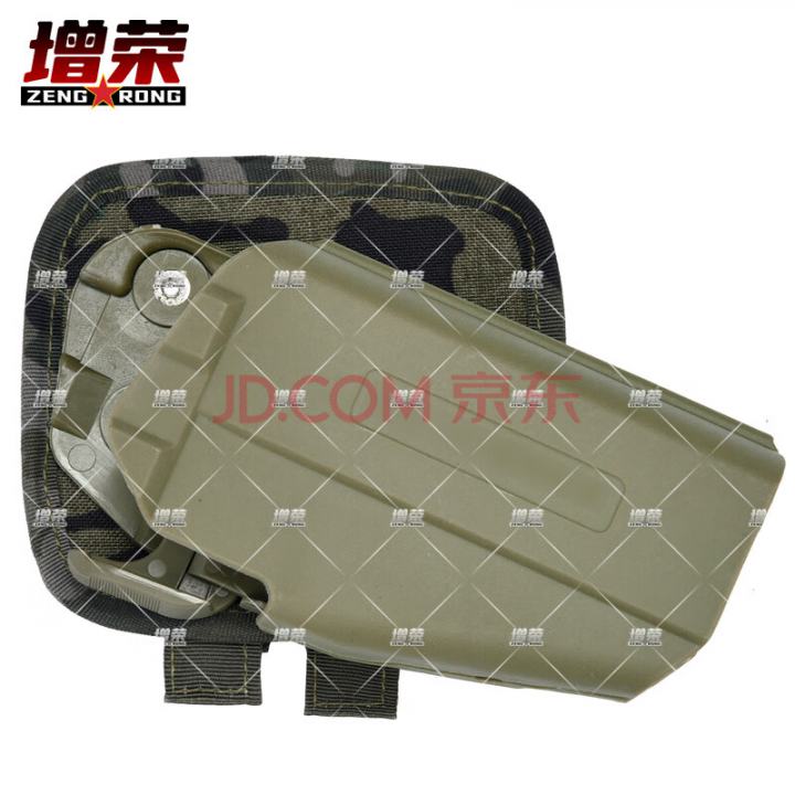 增荣胸挂式快拔枪套快拔枪套新式携行装具模块配件水墨云纹夏