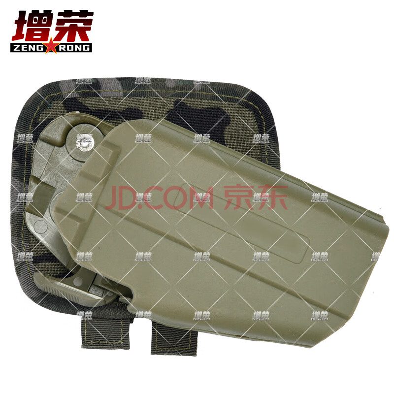 增荣胸挂式快拔枪套快拔枪套新式携行装具模块配件水墨云纹夏