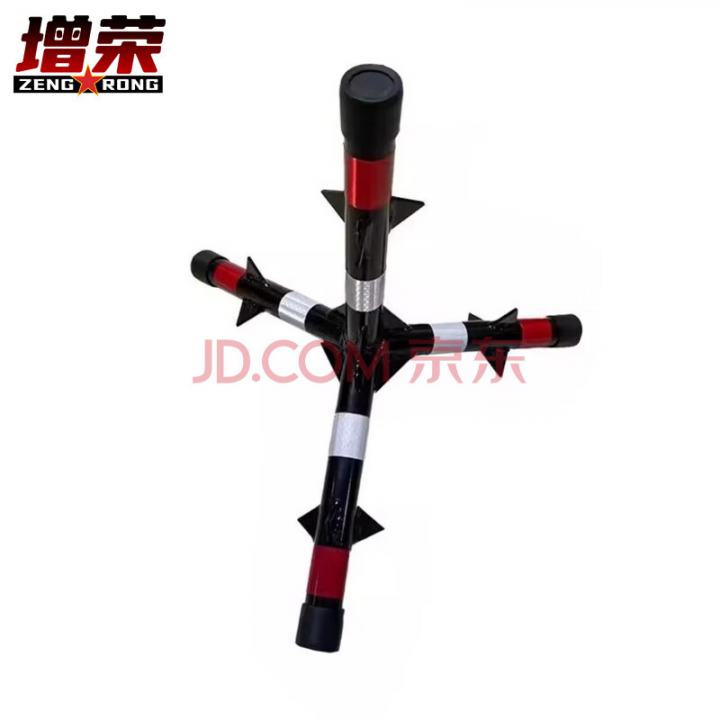 增荣三角锥 防冲撞反光阻车路障阻车器移动破胎路障防暴三角锥