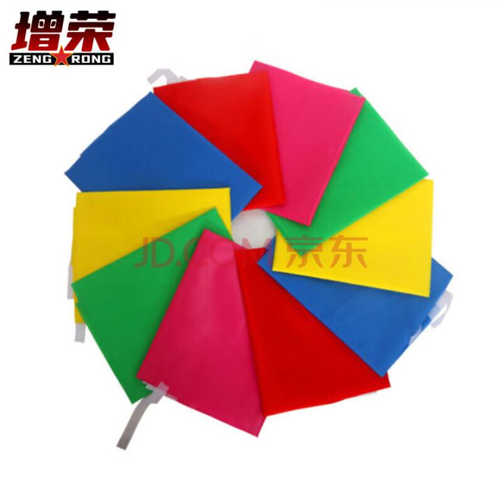增荣竖旗刀旗60*90cm彩色旗帜活动彩旗训练用彩旗 导游旗 （10面装）