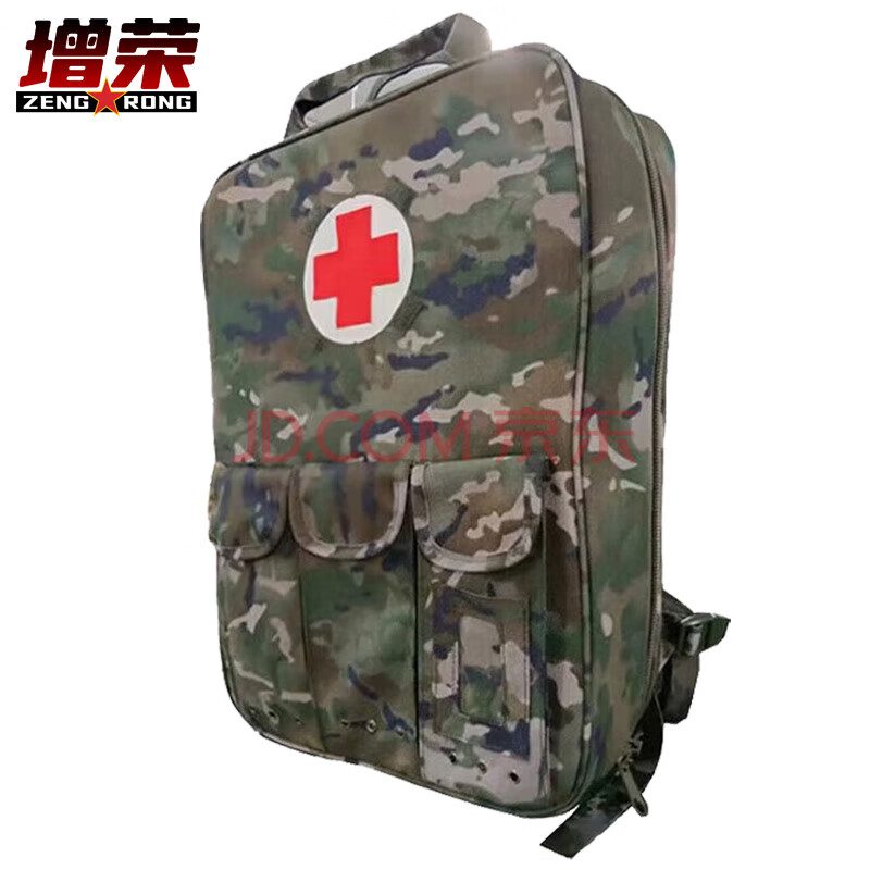 增荣卫生员背囊 野外急救背囊双肩急救包 水墨夏 空包不含药品