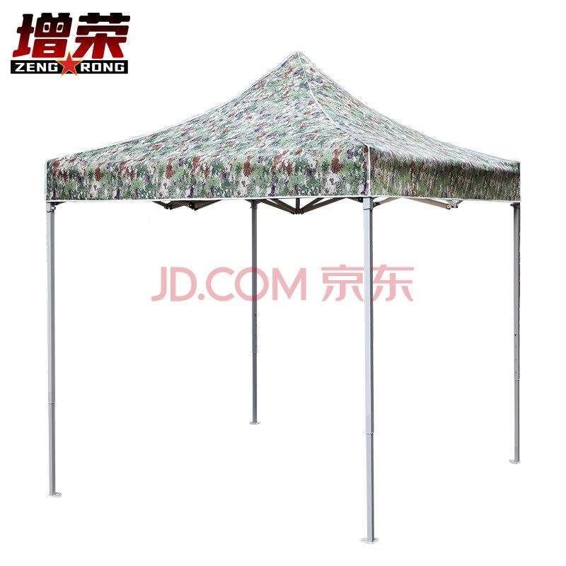 增荣迷彩遮阳棚 户外摆摊伸缩式折叠帐篷3*6（不带围布）