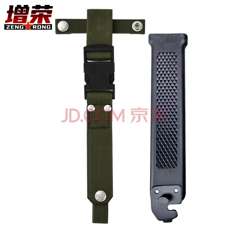 增荣95式刀鞘03式多功能刀套高硬度户外求生刺套军绿色带子刀套+钢套