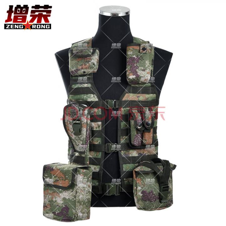 增荣丛林06款式战斗携行具7件套战术背心防护装备子弹袋马甲