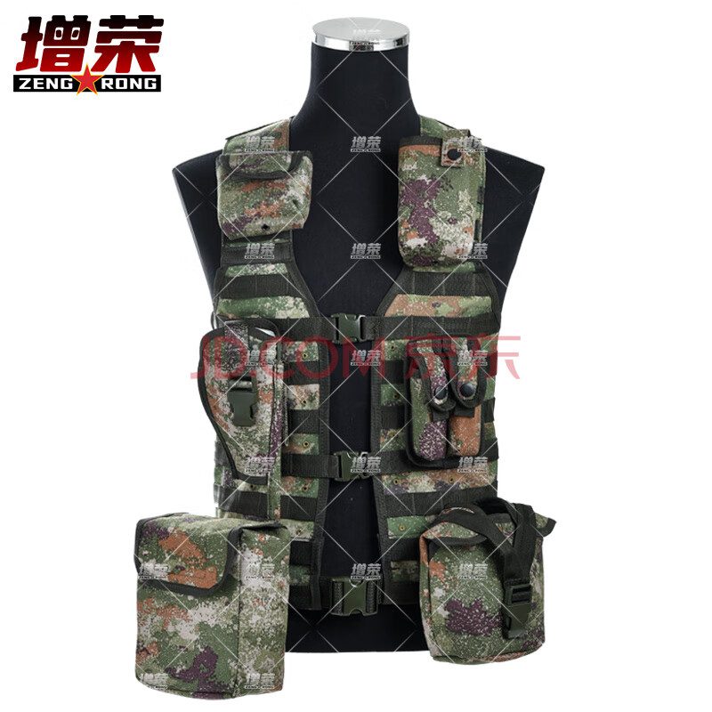 增荣丛林06款式战斗携行具7件套战术背心防护装备子弹袋马甲