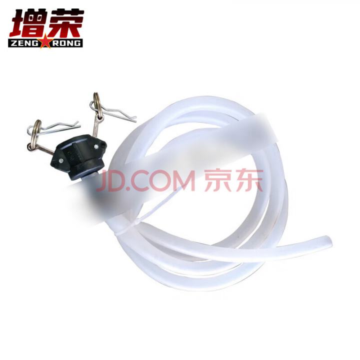增荣SNSJ03-400型连排净水装置配件模块化净水器配件 清水管 5个装
