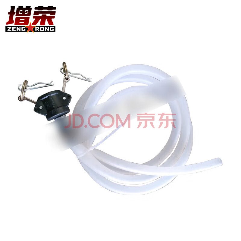 增荣SNSJ03-400型连排净水装置配件模块化净水器配件 清水管 5个装