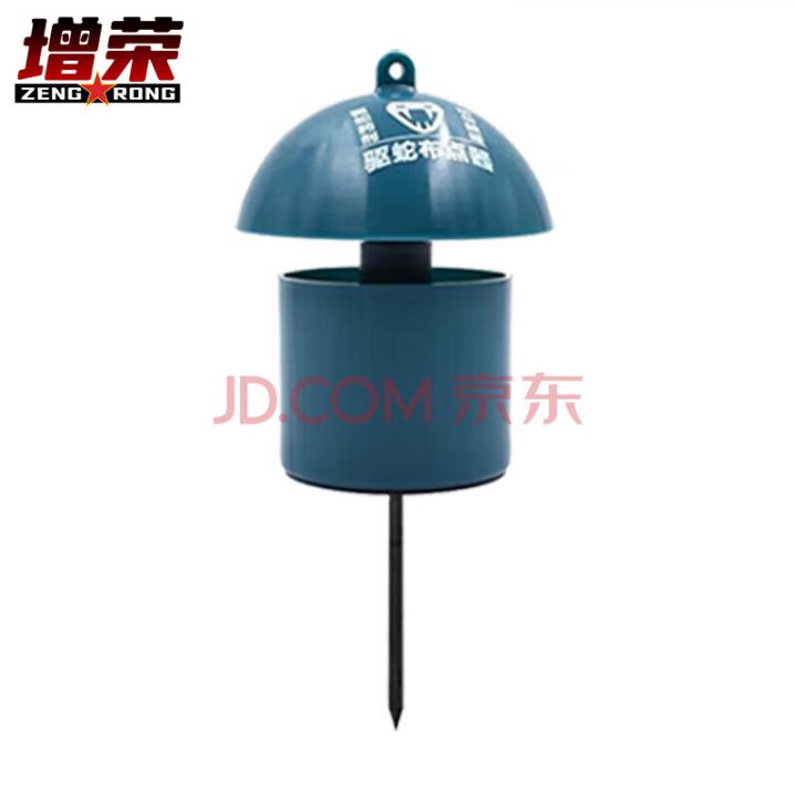 增荣驱蛇布点器 防蛇神器驱蛇器具家用户外露营景区办公楼10个