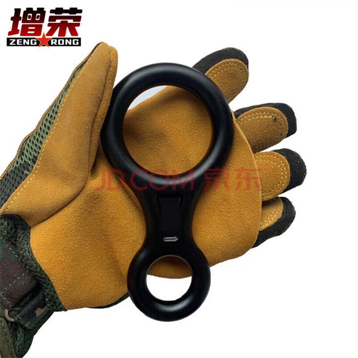 增荣滑降手套 户外下滑速降防滑机速滑索降透气攀登牛皮手套均码