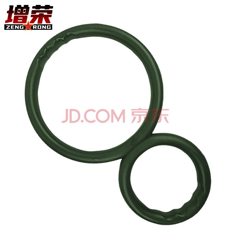 增荣教练八字环刺杀训练教练环 训练道具 刺杀考评配件用品