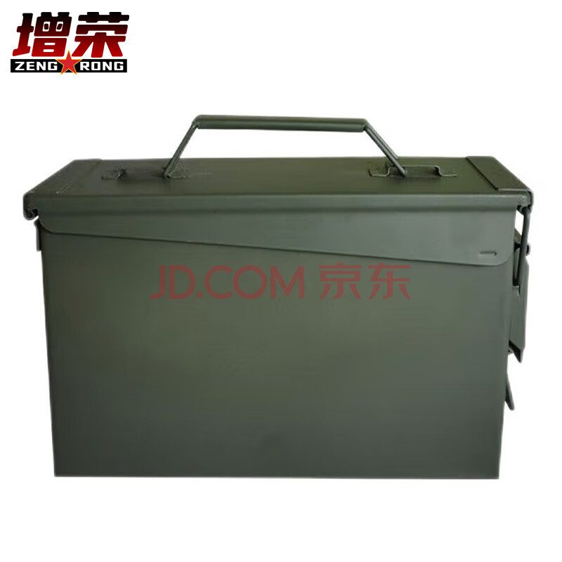 增荣防爆箱子弹箱弹药箱收纳防水阻燃工具箱 标准款军绿色中号
