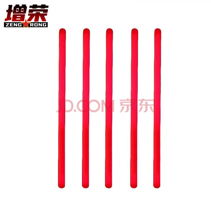 增荣荧光棒 活动派对道具夜光棒发光棒10x300mm*24支红色大号