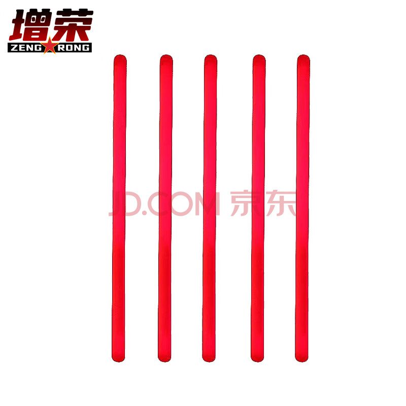 增荣荧光棒 活动派对道具夜光棒发光棒10x300mm*24支红色大号