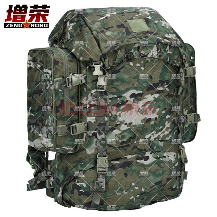 增荣背囊大背包组合生活背囊战术双肩携行背包85L(水墨云纹夏)