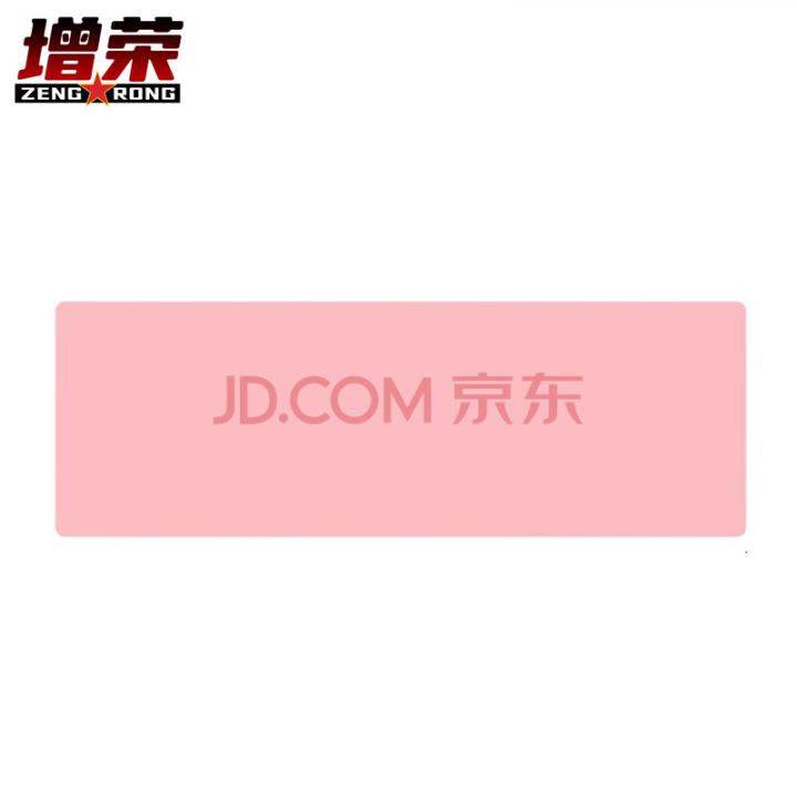 增荣瑜伽垫183*61cm厚度6mm 加宽加厚防滑瑜伽垫健身垫