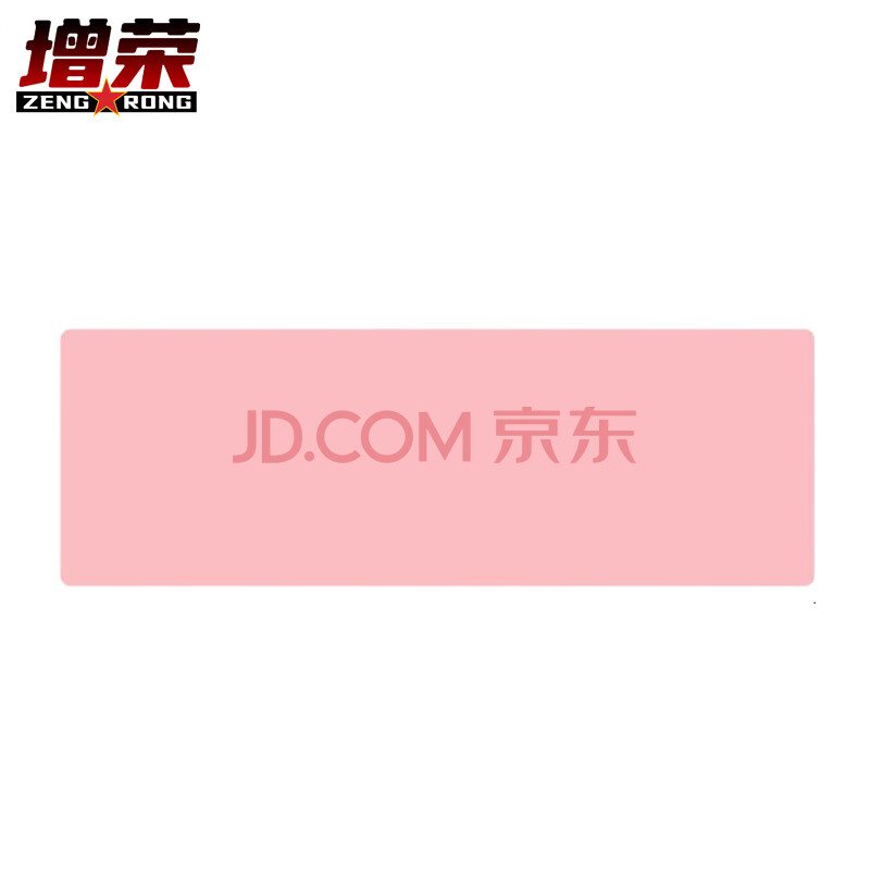 增荣瑜伽垫183*61cm厚度6mm 加宽加厚防滑瑜伽垫健身垫