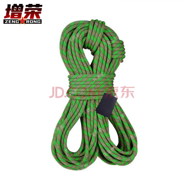 增荣动力绳 登山保险绳绿色1米 心理行为训练场安全配套装备ZR4483