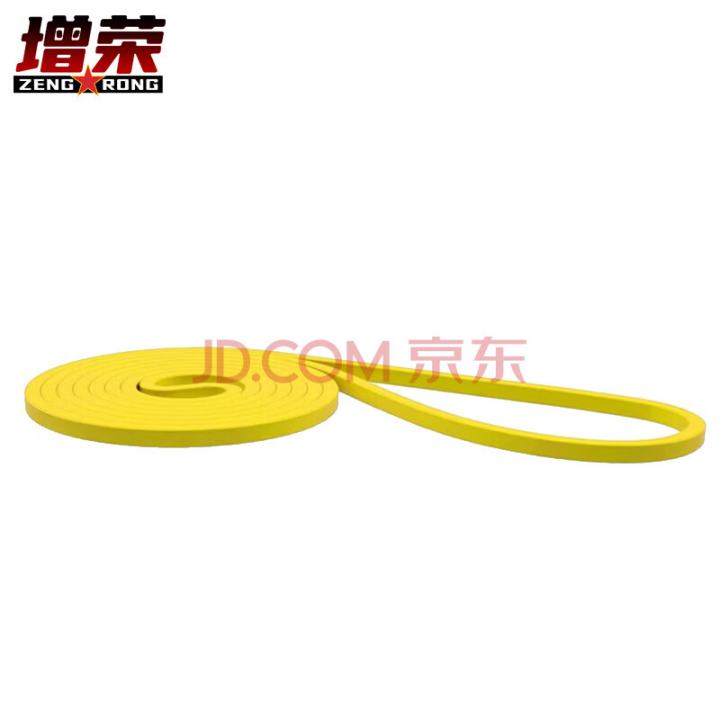 增荣阻力带 2080*6.4*4.5mm 健身拉力带弹力带练臀背弹力绳ZR4455