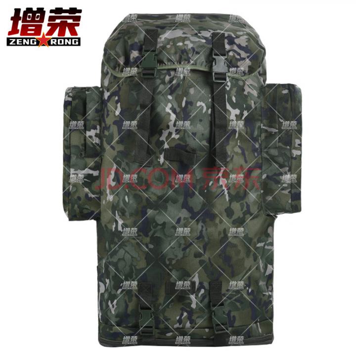 增荣单人01b背囊水墨云纹寒区携行具携行包野营大背包75L升
