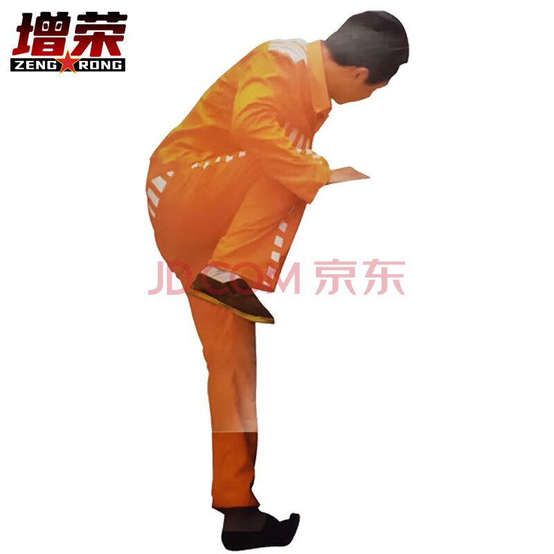 增荣靶纸 打靶纸用品 翻墙靶 50*170cm 100张