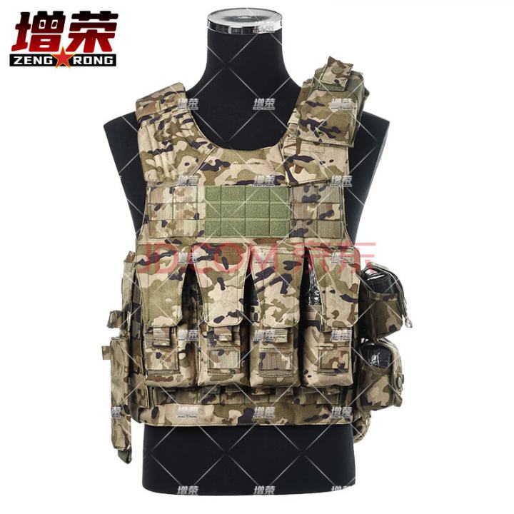 增荣新型战斗携行具马甲战术背心快拆装具涤纶军迷装备水墨冬11件套