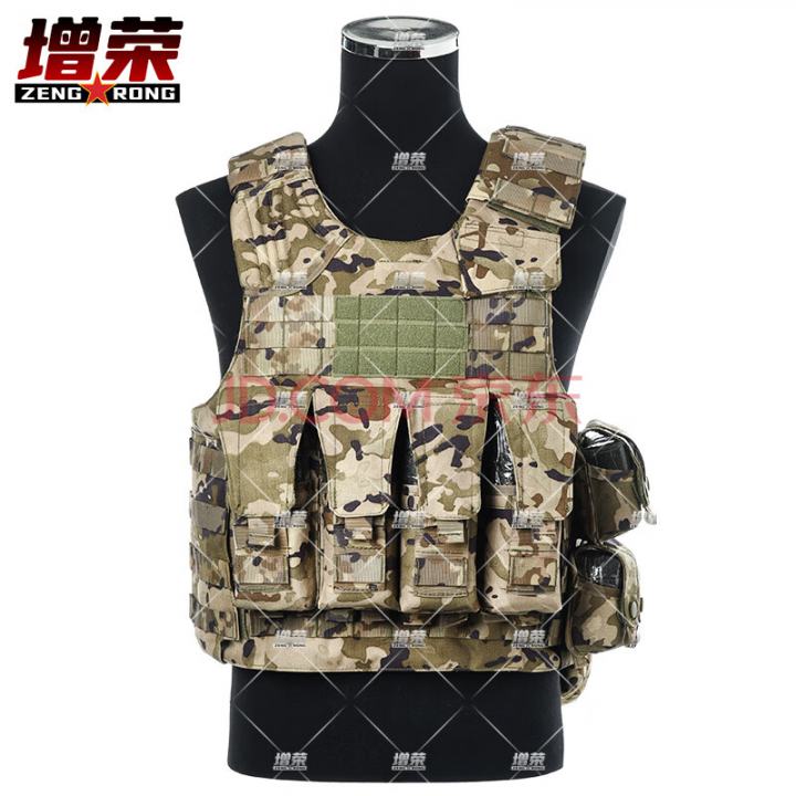 增荣新型战斗携行具马甲战术背心快拆装具涤纶军迷装备水墨冬9件套