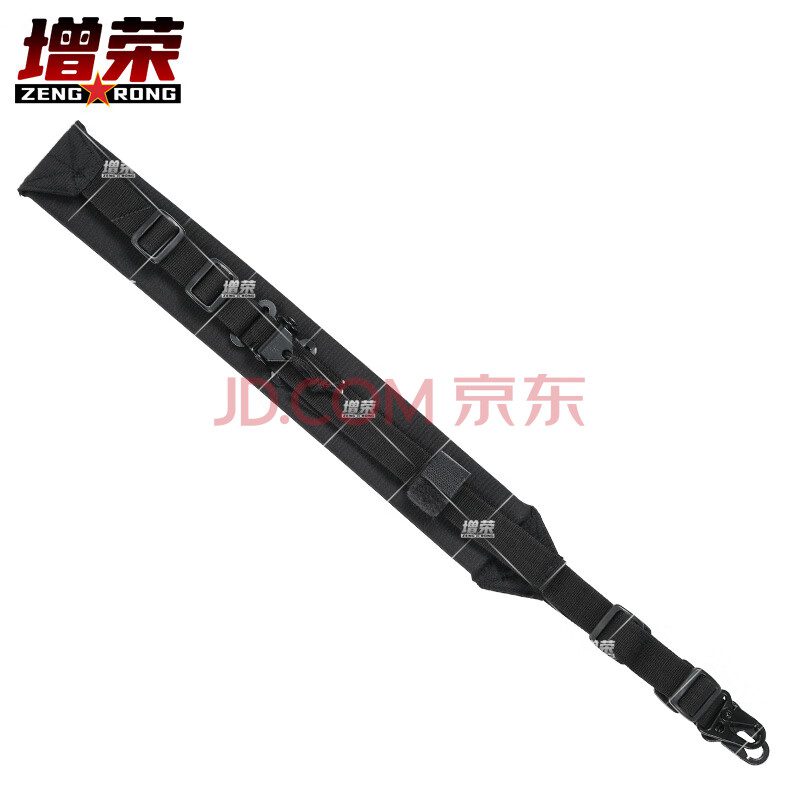 增荣191新式枪背带通用多功能枪背带携行具战术背带黑色