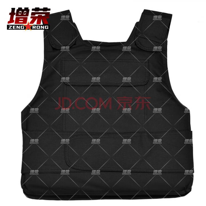 增荣硬质防刺服战术背心马甲保安防身防暴器材黑色2.3kg