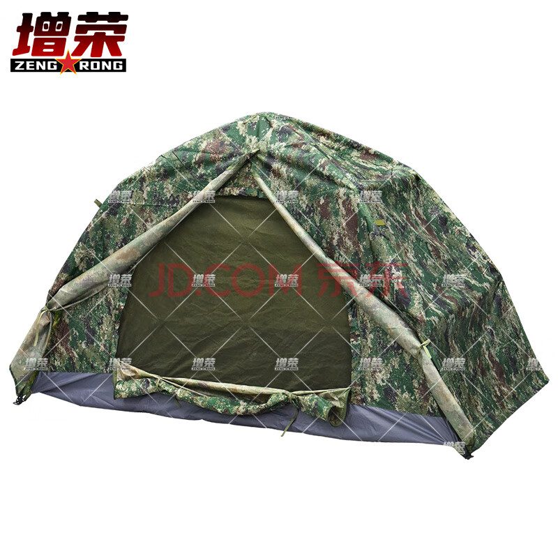 增荣双人帐篷防雨折叠野营露营帐篷迷彩自动双层(拱门)2*2*1.4m