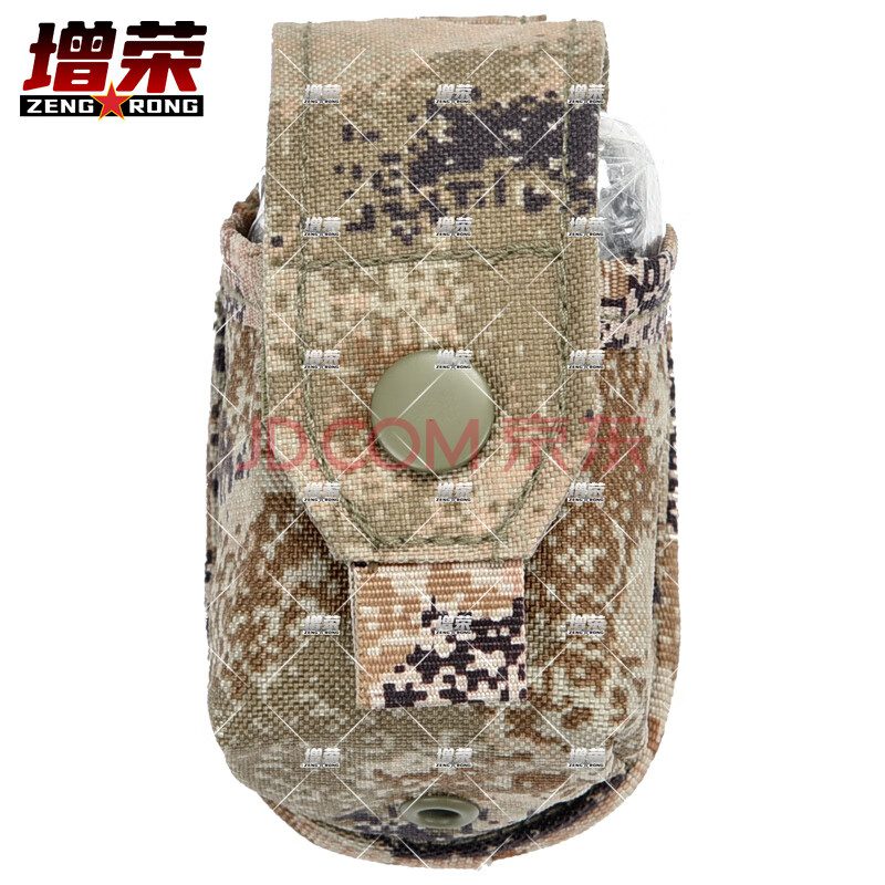 增荣新型战斗携行具战术背心快拆作战装具配件单联手留弹袋荒漠款