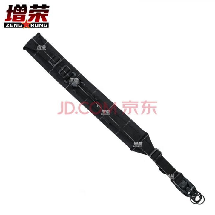 增荣191新式枪背带黑色通用多功能枪背带战术背带携行具
