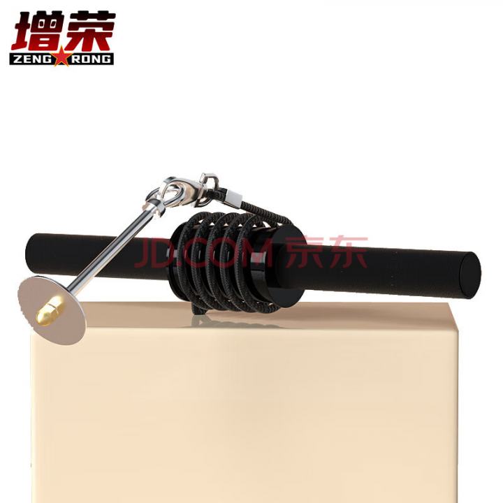 增荣千斤棒小臂训练器 尼龙绳款 健身练臂前臂肌肉锻炼器材ZR4310