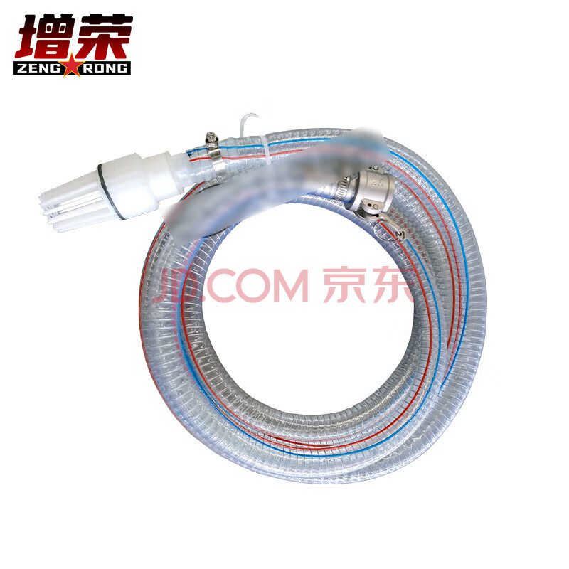 增荣进水管 带接头钢丝纹25mm进水管软管连用净水器处理装置配件