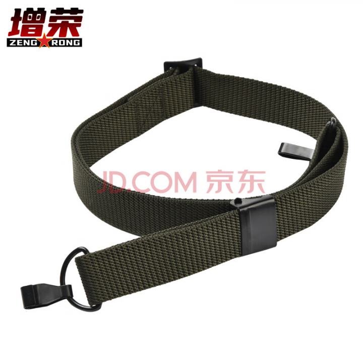增荣81背带 95橡胶模型 03快枪背带 95-1标配大小扣背带 95背带军绿色
