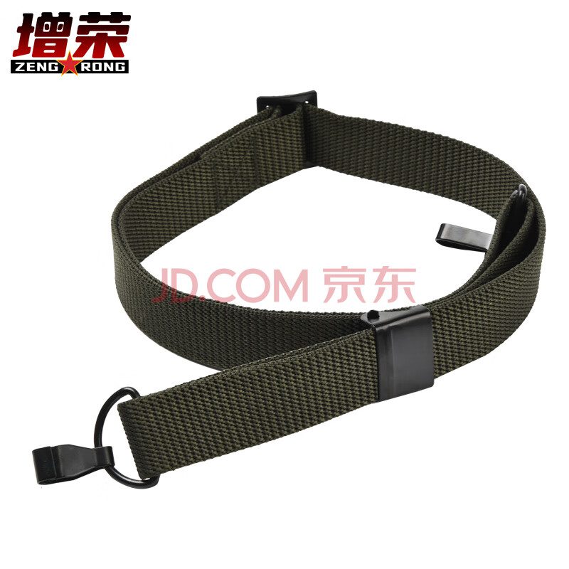 增荣81背带 95橡胶模型 03快枪背带 95-1标配大小扣背带 95背带军绿色