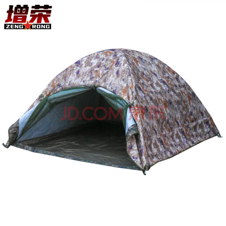 增荣冬夏两用帐篷户外野营2*2m +迷彩防潮垫荒漠星空2*2m